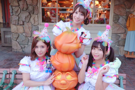 《AV女優好姐妹三人組》小島南、初川南、羽咲美晴扮裝暢遊迪士尼~~ 《AV女優好姐妹三人組》小島南、初川南、羽咲美晴扮裝暢遊迪士尼~~
