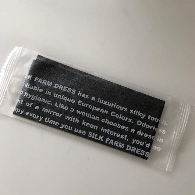 被騙率99.9%《餐廳給的單包海苔》打開才發現一切都是誤會... 被騙率99.9%《餐廳給的單包海苔》打開才發現一切都是誤會...