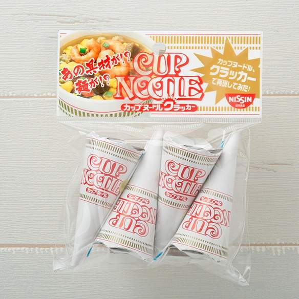 《日清泡麵拉炮》這是要慶祝什麼?剛好吃到第一萬碗泡麵之類的嗎XD 《日清泡麵拉炮》這是要慶祝什麼?剛好吃到第一萬碗泡麵之類的嗎XD