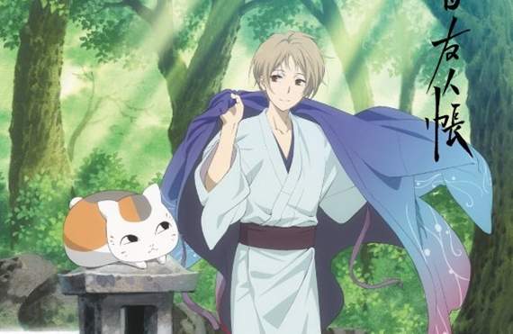 Φ౪Φ吸一波貓咪老師《夏目友人帳》動畫電影於9月29日治癒上映 Φ౪Φ吸一波貓咪老師《夏目友人帳》動畫電影於9月29日治癒上映