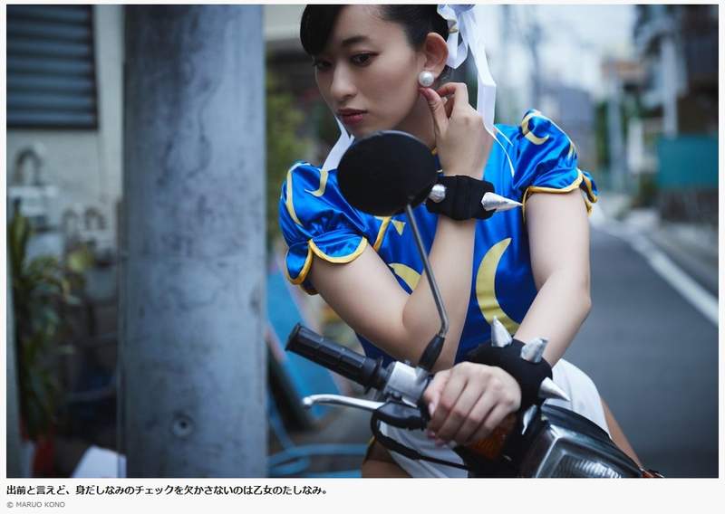 《妄想寫真館》春麗在中華料理餐廳的臥底任務