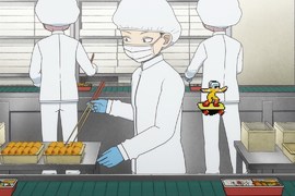 《盛便當機器人》有必要做成人型嗎?一起工作的人類超尷尬…… 《盛便當機器人》有必要做成人型嗎?一起工作的人類超尷尬……