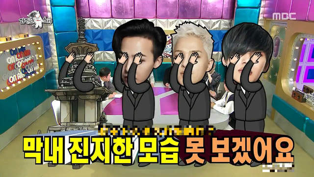 T.O.P不能出現《電視節目這樣打馬賽克》網友要幫後製加薪 T.O.P不能出現《電視節目這樣打馬賽克》網友要幫後製加薪