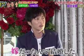炎上《田中圭》自爆決定結婚的理由 意外引來女性觀眾批判聲浪 炎上《田中圭》自爆決定結婚的理由 意外引來女性觀眾批判聲浪
