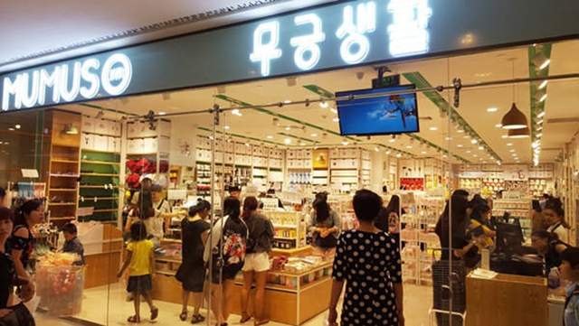 韓國人擔憂《越南韓風品牌》會混淆視聽 讓當地人以為這就是韓國商品... 韓國人擔憂《越南韓風品牌》會混淆視聽 讓當地人以為這就是韓國商品...