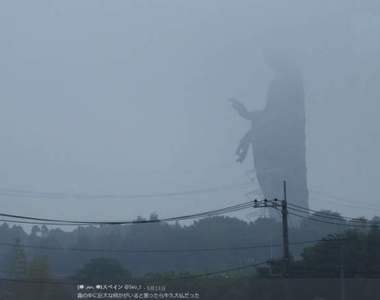 《佛系》大霧中的牛久大佛氣勢驚人啊 《佛系》大霧中的牛久大佛氣勢驚人啊
