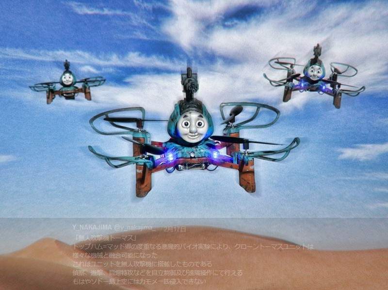 《湯瑪士小火車魔改造》陸海空三改機這次的恐怖感更加全方位 《湯瑪士小火車魔改造》陸海空三改機這次的恐怖感更加全方位