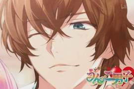 《大便擬人化》大便美男子這樣乙女遊戲會有人喜歡嗎XD 《大便擬人化》大便美男子這樣乙女遊戲會有人喜歡嗎XD