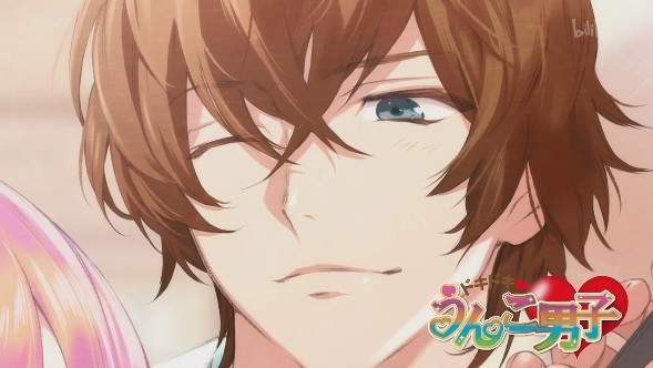  《大便擬人化》大便美男子這樣乙女遊戲會有人喜歡嗎XD