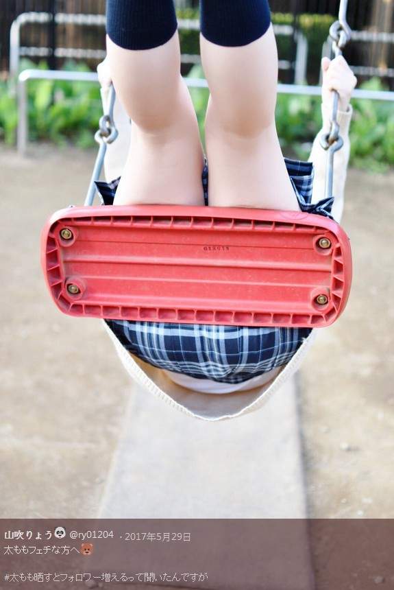《鞦韆上的大腿肉》這可是百年難得一見的光景啊
