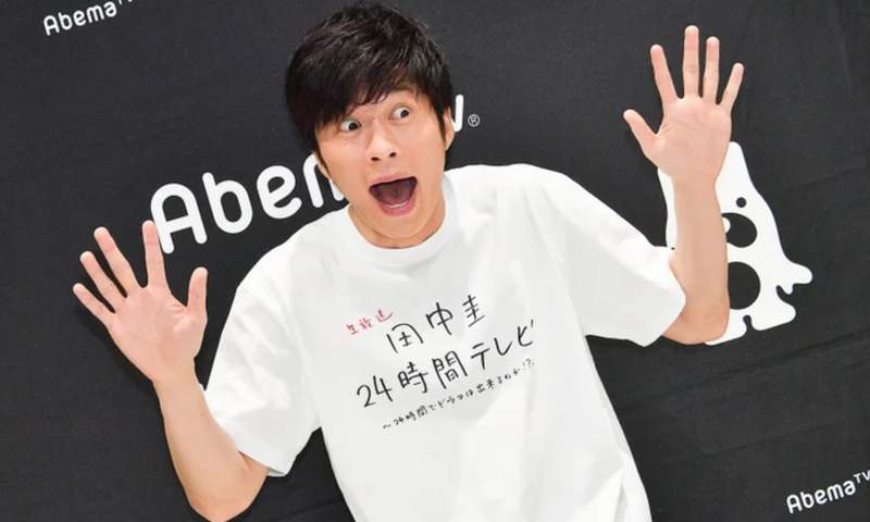 重現大叔的愛?《田中圭24小時TV》吉田鋼太郎&山田裕貴,爭奪田中圭價值1億円之吻ღ 重現大叔的愛?《田中圭24小時TV》吉田鋼太郎&山田裕貴,爭奪田中圭價值1億円之吻ღ