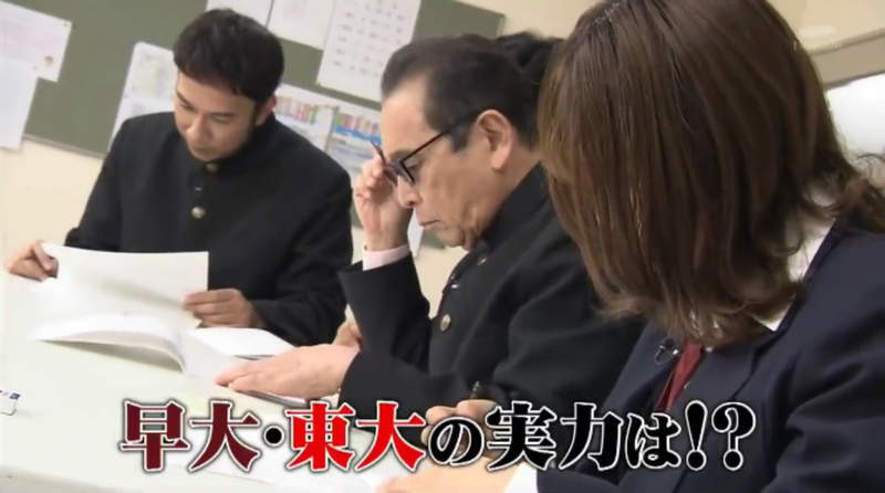 《國文考試藍色窗簾》分析作者的想法?作者自己都答錯還算正確答案嗎…… 《國文考試藍色窗簾》分析作者的想法?作者自己都答錯還算正確答案嗎……