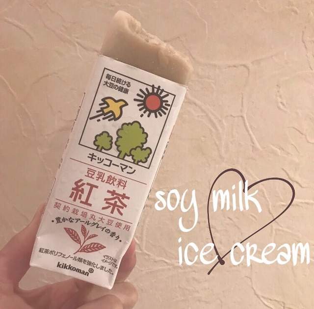 推特大流行《豆乳冰》傳說討厭豆乳也能克服的低卡路里冰品 推特大流行《豆乳冰》傳說討厭豆乳也能克服的低卡路里冰品