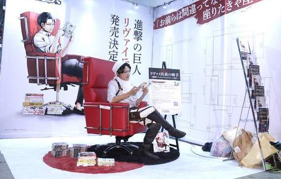 進擊的巨人《「兵長的椅子」實體化》雖然夭壽貴但並沒有附兵長哦 進擊的巨人《「兵長的椅子」實體化》雖然夭壽貴但並沒有附兵長哦