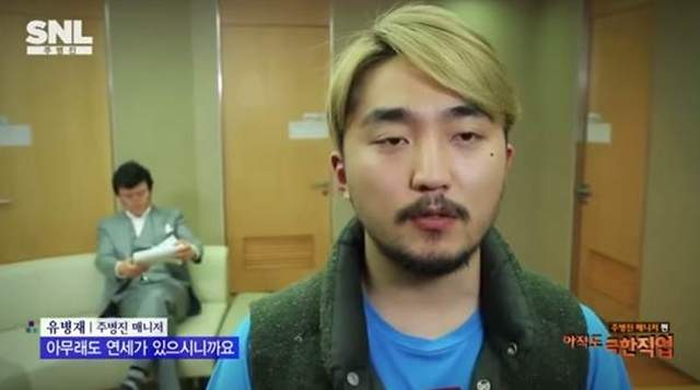 搞笑藝人收到《難以招架的粉絲信》就連以幽默出名的他們也不知道該如何處理（眼神死）