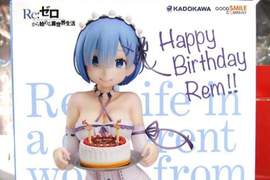 《從零開始的異世界生活》雷姆生日祭慶生蛋糕模型 《從零開始的異世界生活》雷姆生日祭慶生蛋糕模型