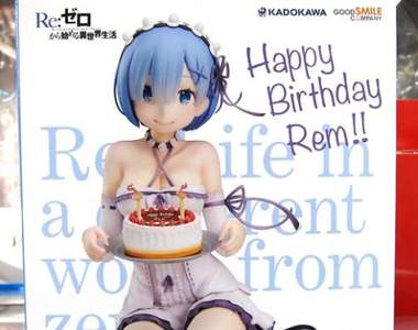 《從零開始的異世界生活》雷姆生日祭慶生蛋糕模型 《從零開始的異世界生活》雷姆生日祭慶生蛋糕模型