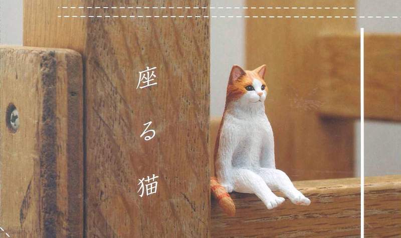 奇妙的人形坐姿《座る猫》奇譚俱樂部「坐著的貓」逗趣轉蛋登場,朕喜歡靜靜坐著觀察人類… 奇妙的人形坐姿《座る猫》奇譚俱樂部「坐著的貓」逗趣轉蛋登場,朕喜歡靜靜坐著觀察人類…