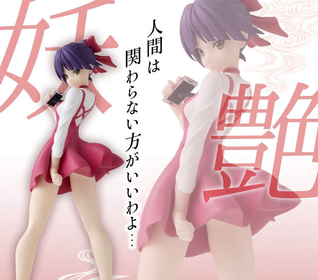《鬼太郎》8頭身《貓娘》HG GIRLS 推出模型啦~如此性感貓娘還不快收一波 《鬼太郎》8頭身《貓娘》HG GIRLS 推出模型啦~如此性感貓娘還不快收一波