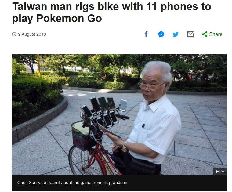 《台灣抓寶阿公》登上BBC 外網網友：這是我退休後的目標