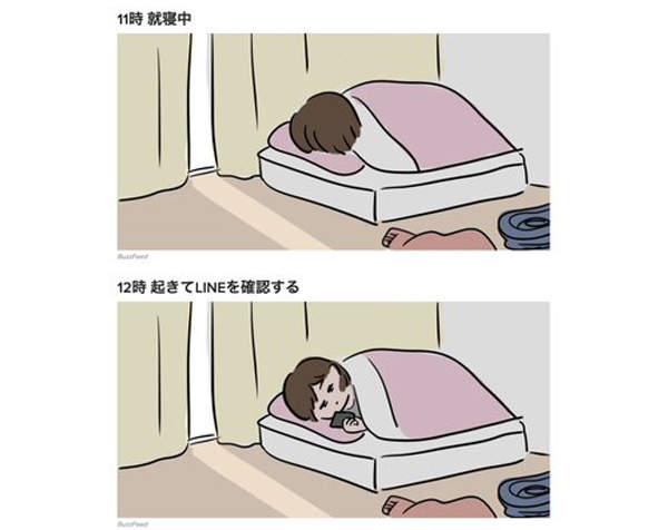 超有同感《無法離開被窩的假日構圖》咦，這不就是在畫我嗎？ww