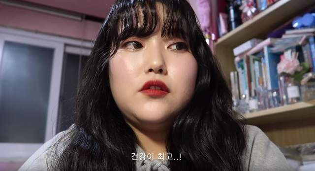 《肉肉女》為了減肥開設Youtube頻道 道盡胖子的悲哀QQ