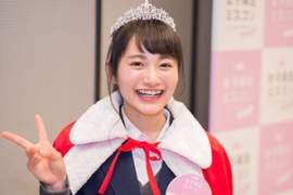 《全日本最可愛高中生2018》福岡女孩《福田愛依》拿下冠軍 《全日本最可愛高中生2018》福岡女孩《福田愛依》拿下冠軍