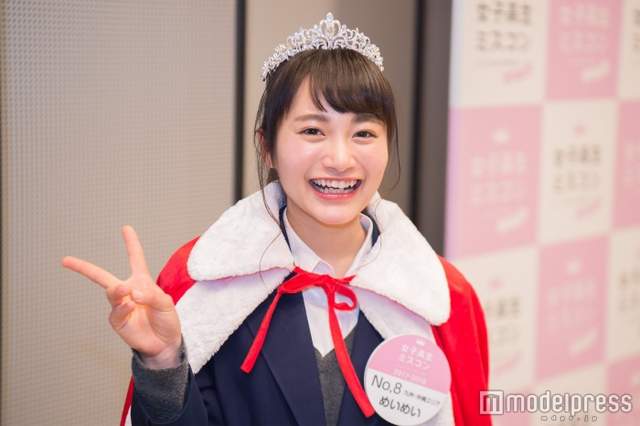《全日本最可愛高中生2017‐2018》福岡女孩《福田愛依》拿下冠軍 《全日本最可愛高中生2017‐2018》福岡女孩《福田愛依》拿下冠軍
