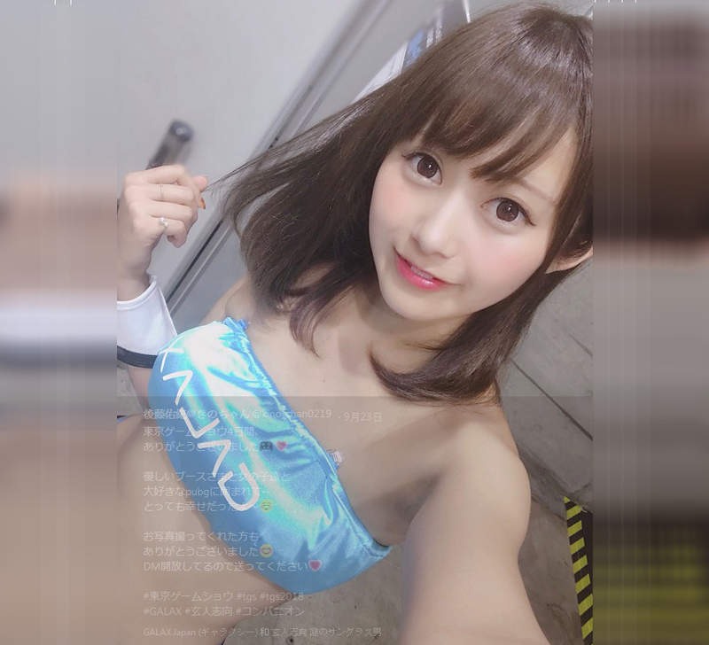 《東京電玩展》TGS18會場內那些漂亮的Show Girl們