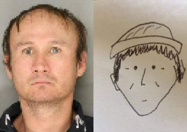 這樣也抓的到《神似佐佐木爺爺的犯人畫像》找人 當警察真難啊 這樣也抓的到《神似佐佐木爺爺的犯人畫像》找人 當警察真難啊