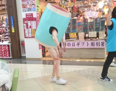 太鼓達人《咚醬布偶內部意外曝光》好害羞的露屁屁了啦(●` 艸 ´) 太鼓達人《咚醬布偶內部意外曝光》好害羞的露屁屁了啦(●` 艸 ´)