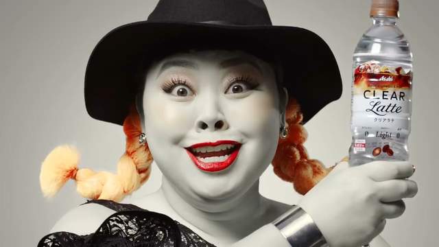 日本ASAHI推出《透明咖啡》啦~這次的話題跟銷量也會有如透明奶茶一樣嗎? 日本ASAHI推出《透明咖啡》啦~這次的話題跟銷量也會有如透明奶茶一樣嗎?