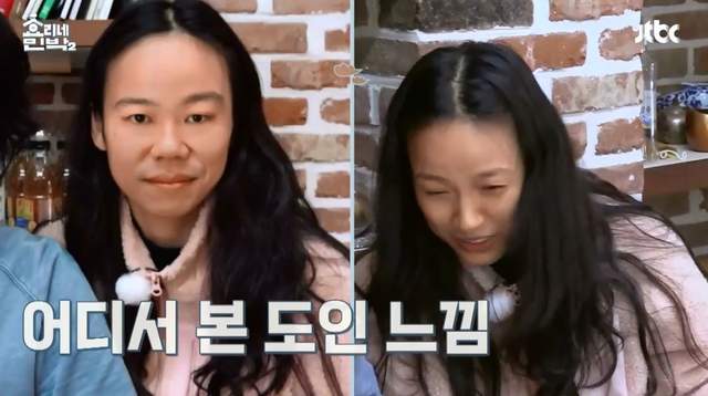 沒有堅定的愛別玩《當夫妻玩交換臉app的時候》赫然出現第三位陌生人XD