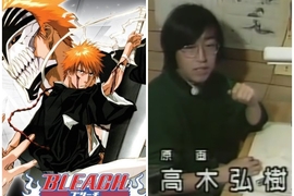 訃報《BLEACH死神作畫監督「高木弘樹」》罹患流感,泡澡後驟逝 訃報《BLEACH死神作畫監督「高木弘樹」》罹患流感,泡澡後驟逝