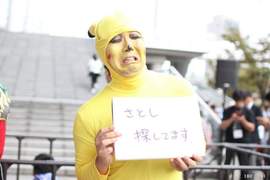 《東京電玩展》TGS18今年場外cos秀也不乏一些厲害的傢伙啊(汗) 《東京電玩展》TGS18今年場外cos秀也不乏一些厲害的傢伙啊(汗)