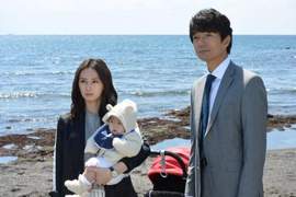 日劇《房仲女王》續篇播出決定! 三軒家主任真的跟課長結婚啦~ 日劇《房仲女王》續篇播出決定! 三軒家主任真的跟課長結婚啦~