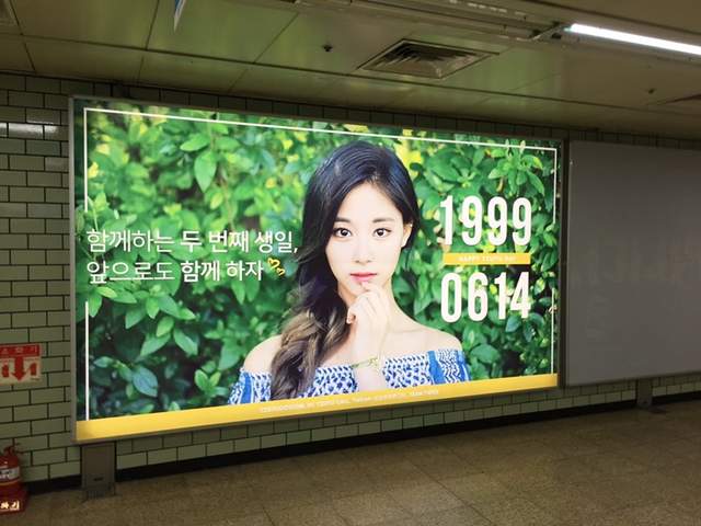 韓國《燈箱應援》將成為歷史　以後幫藝人慶生要想新辦法了QQ