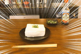 推特瘋傳《豆腐裡的麻婆豆腐》比一般做法更麻煩但滿載心意的驚喜料理 推特瘋傳《豆腐裡的麻婆豆腐》比一般做法更麻煩但滿載心意的驚喜料理