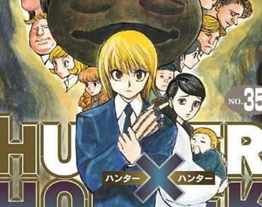 毫不意外《HUNTER×HUNTER》380後休刊 冨樫義博正常運作中 毫不意外《HUNTER×HUNTER》380後休刊 冨樫義博正常運作中