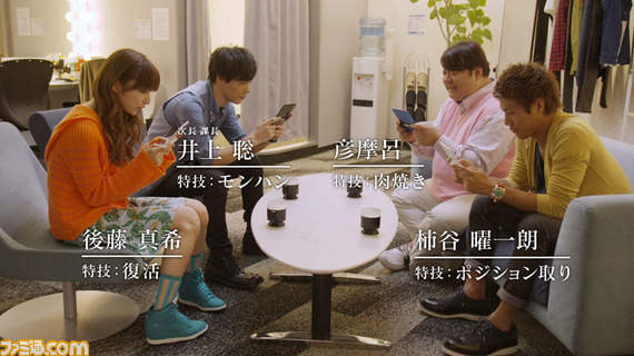 《魔物獵人世界的面連大法》四台主機四台螢幕兜在一起就對了