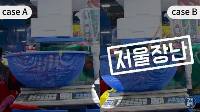 在漁市場的鬥計《買海鮮時商人不說的秘密》台灣應該不會這樣吧... 在漁市場的鬥計《買海鮮時商人不說的秘密》台灣應該不會這樣吧...