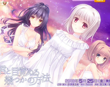 18禁遊戲《出賣雙腳的少女》為什麼扯上自動人形都這麼黑暗…… 18禁遊戲《出賣雙腳的少女》為什麼扯上自動人形都這麼黑暗……