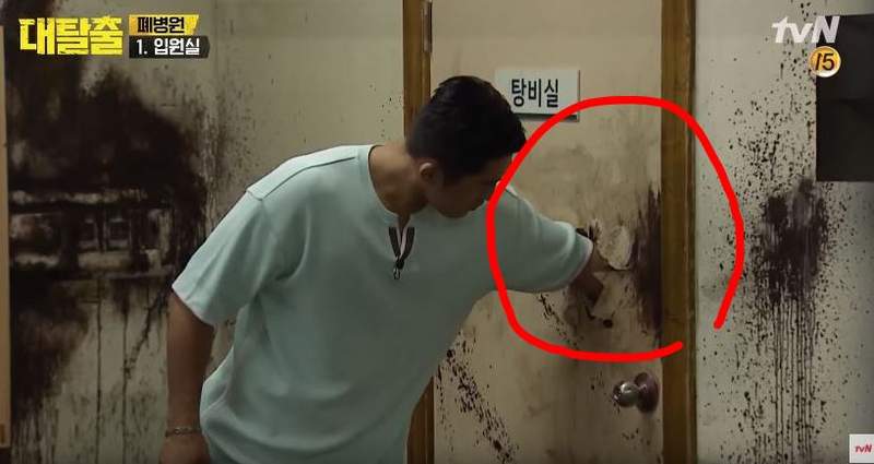 密室逃脫納涼版《神秘破洞的門》韓綜超恐怖設定引起熱議