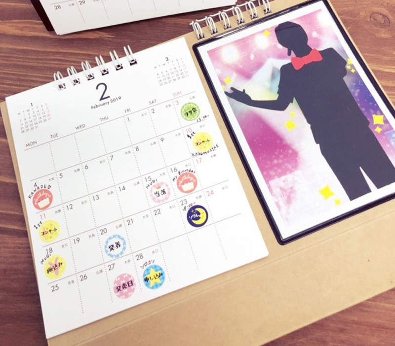 3coins推出御宅族日曆《追星專用行事曆》以後桌曆跟手帳都可以美美的啦❤