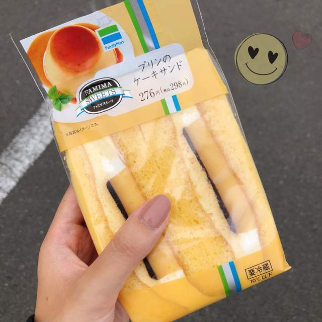 日本全家新推《布丁蛋糕三明治》甜點迷大絕讚的話題新商品 日本全家新推《布丁蛋糕三明治》甜點迷大絕讚的話題新商品