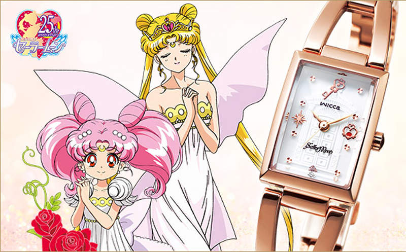 《WICCA×美少女戰士》以土星、冥王星、小淑女希蕾妮蒂女王作為主題限量手錶 《WICCA×美少女戰士》以土星、冥王星、小淑女希蕾妮蒂女王作為主題限量手錶