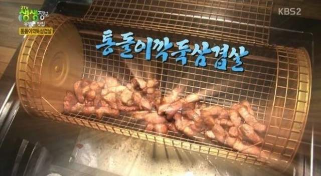 韓國大流行《滾筒烤肉》自己滾來滾去肉就會熟了超適合懶人