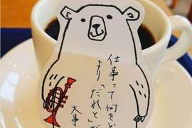 日本新流行《Instagram手寫貼文》照片分享回歸成了文字抒發 日本新流行《Instagram手寫貼文》照片分享回歸成了文字抒發
