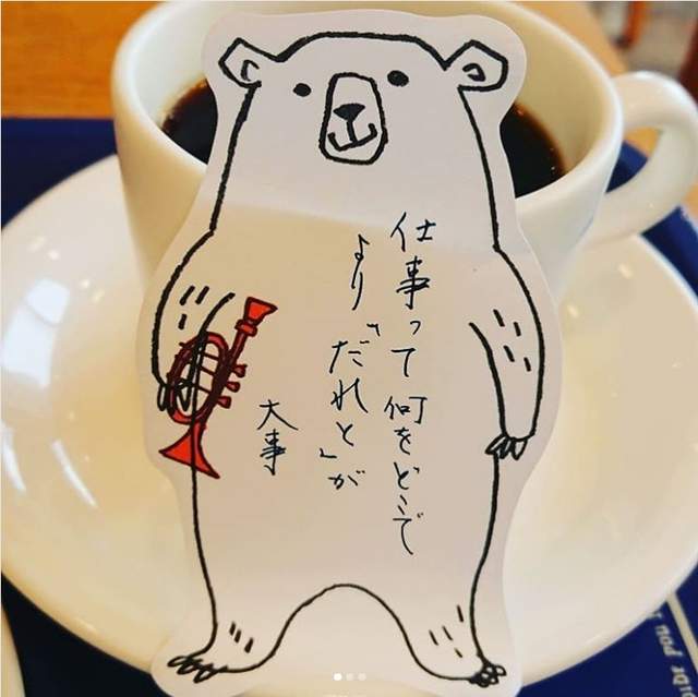 日本新流行《Instagram手寫貼文》照片分享回歸成了文字抒發 日本新流行《Instagram手寫貼文》照片分享回歸成了文字抒發