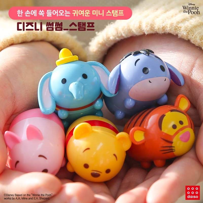 萬年不敗迪士尼再度現身《大創x迪士尼》聯名新品 聖誕節交換禮物就決定是你啦 萬年不敗迪士尼再度現身《大創x迪士尼》聯名新品 聖誕節交換禮物就決定是你啦